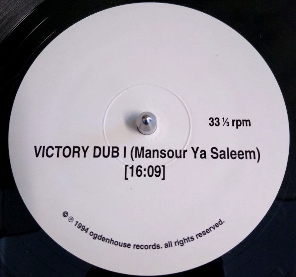 Unknown Artist : Victory Dub I (Mansour Ya Saleem) (12")