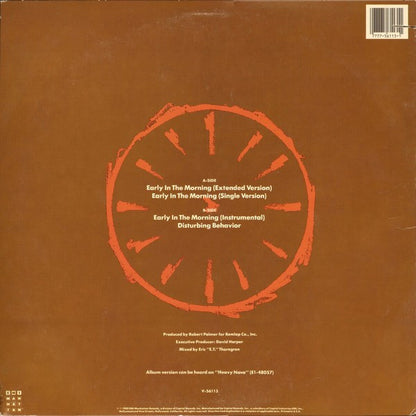 Robert Palmer : Early In The Morning (12", Single)