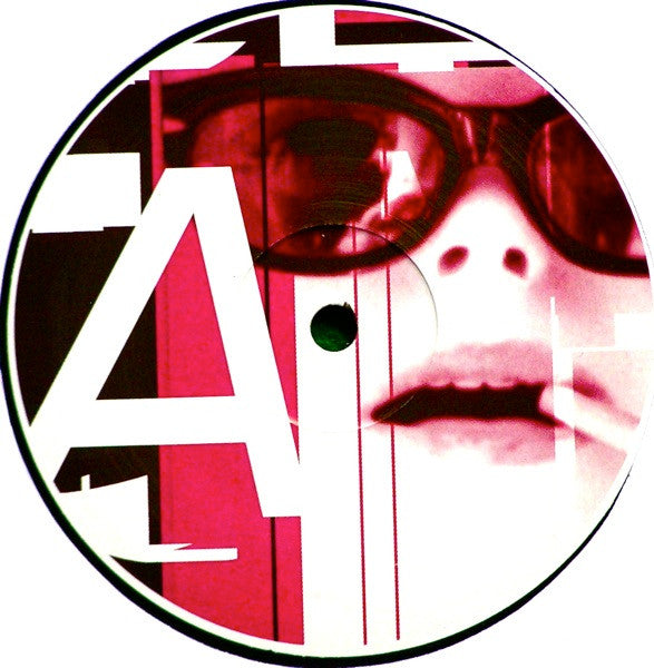 The Futurist : This Is Old School!! (EP) (12", EP)