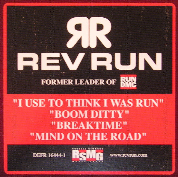 Rev Run* : I Used To Think I Was Run (12", EP, Promo)