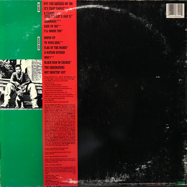 The Jaz : To Your Soul (LP, Album)