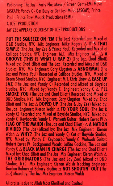 The Jaz : To Your Soul (LP, Album)