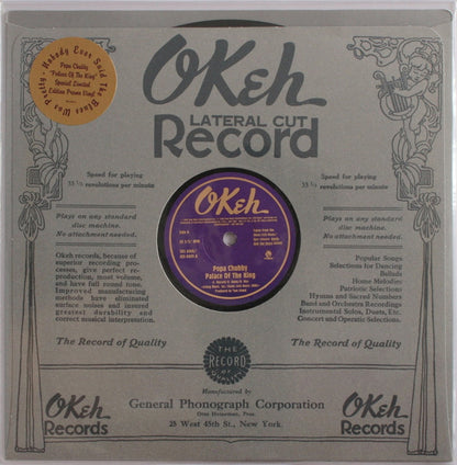 Popa Chubby : Palace Of The King (10", Promo)