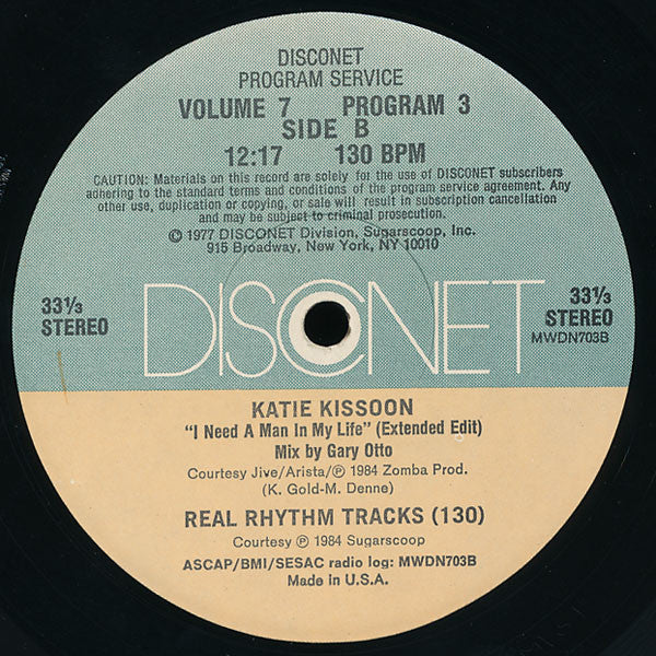 Various : Volume 7 Program 3 (2x12")