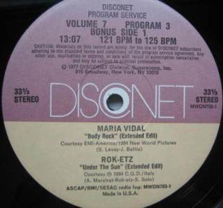 Various : Volume 7 Program 3 (2x12")