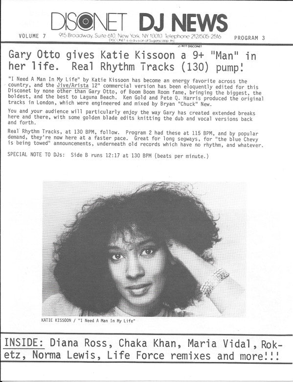 Various : Volume 7 Program 3 (2x12")