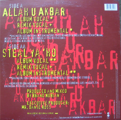 Brand Nubian : Allah U Akbar (12", Single)
