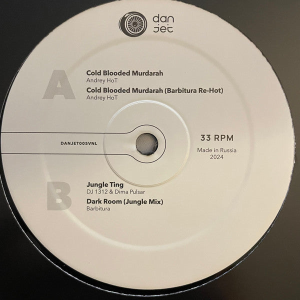 Various : Cold Blooded Murdarah / Jungle Ting / Dark Room (12", Ltd)