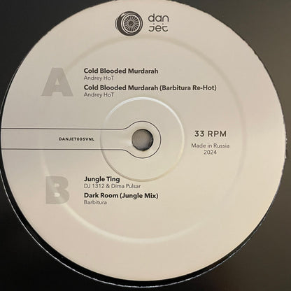 Various : Cold Blooded Murdarah / Jungle Ting / Dark Room (12", Ltd)