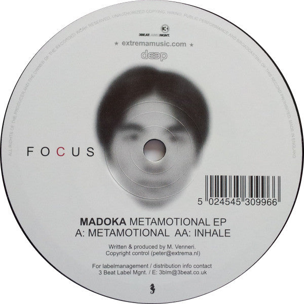 Madoka : Metamotional EP (12", EP)