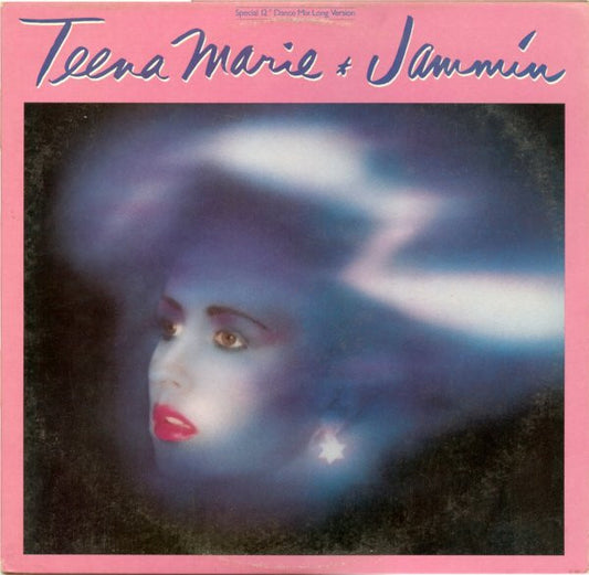 Teena Marie : Jammin (12", Pit)