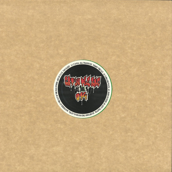Tommy The Cat (2) : Beyond The City Water (12", EP, Gre)