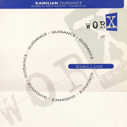 Kamilian : Guidance (12")