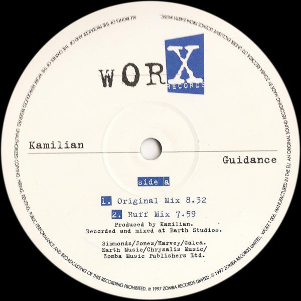 Kamilian : Guidance (12")