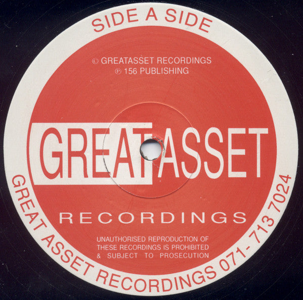 Spacework : Brings You Monomania (12")