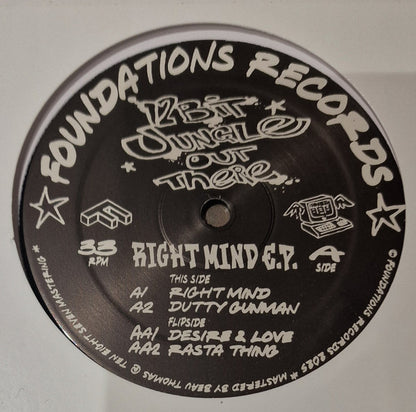 12bit Jungle Out There : Right Mind EP (12")