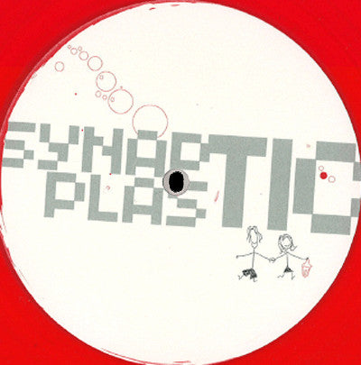 Stranjah : Chordz / Red Lantern (12", Red)