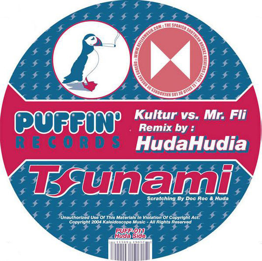 Various : Tsunami / Seance (12")
