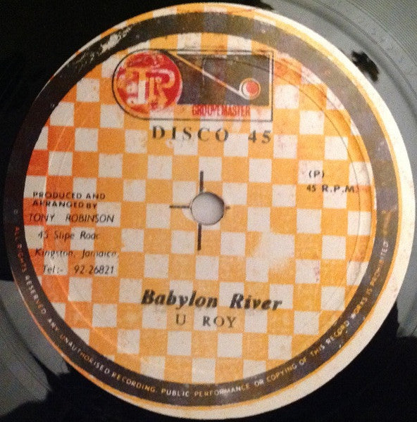 Brent Dowe / U Roy* : Rivers Of Babylon / Babylon River (12")