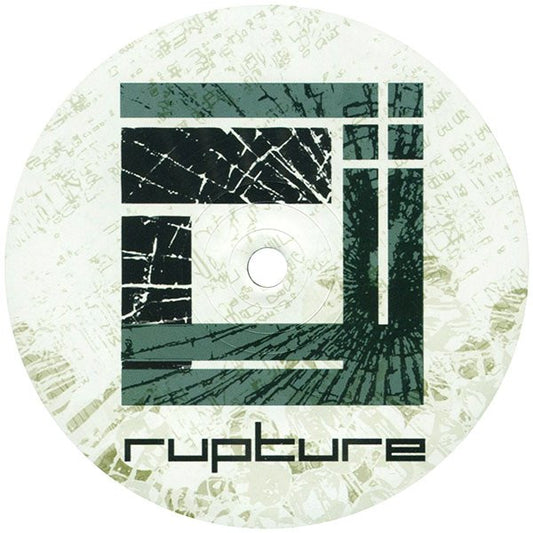 Antidote (13) : Longers (12", Ltd)
