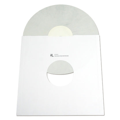Nymfo (2) / Borderline (10) & Subtension : Code Of Honour 'Respect' (12", Gre)