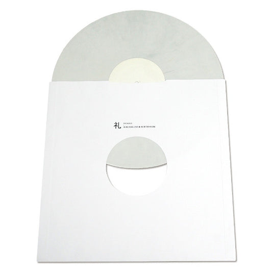 Nymfo (2) / Borderline (10) & Subtension : Code Of Honour 'Respect' (12", Gre)