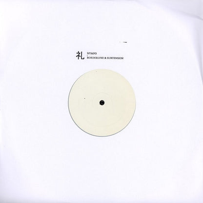 Nymfo (2) / Borderline (10) & Subtension : Code Of Honour 'Respect' (12", Gre)