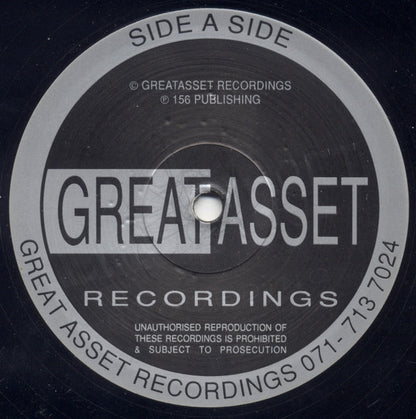 N Vee* & Holmes* : U Say U (12")