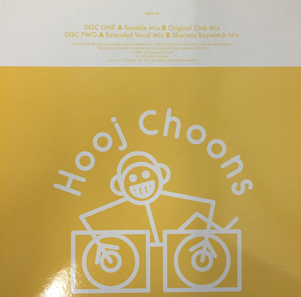 Nalin & Kane : Beachball (2x12", Ltd)