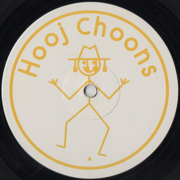 Nalin & Kane : Beachball (2x12", Ltd)