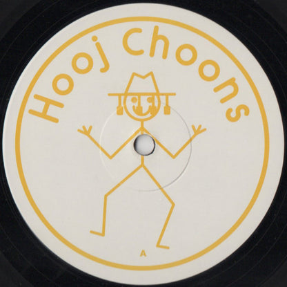 Nalin & Kane : Beachball (2x12", Ltd)