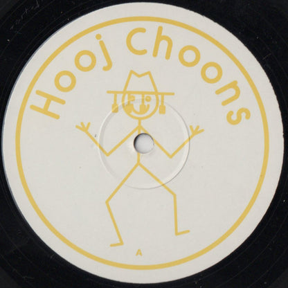 Nalin & Kane : Beachball (2x12", Ltd)