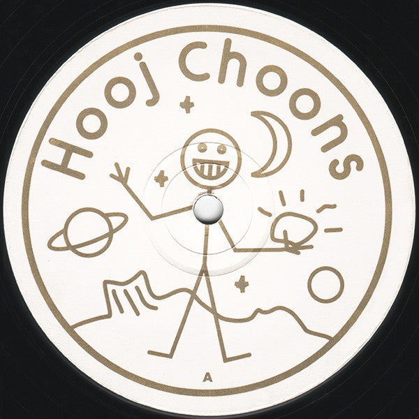 Solar Stone* : The Calling (12")