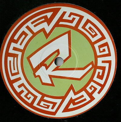 Espionage (2) : Futuroid (12")