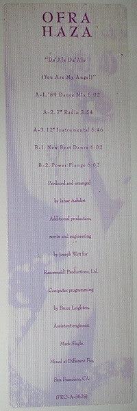 Ofra Haza : Da'Ale Da'Ale (You Are My Angel) (12", Promo)