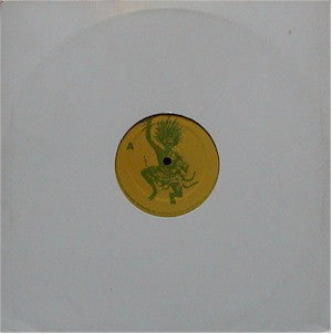 Africa Hot : Uma Uma (12")