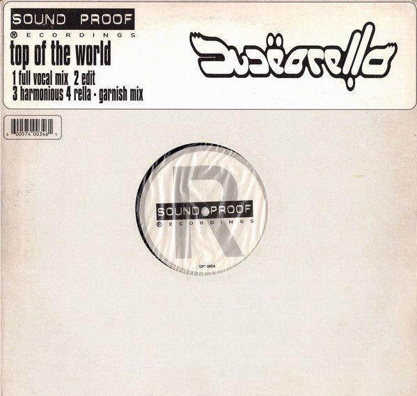 Dudearella Feat: Shelley Nelson : Top Of The World (12")