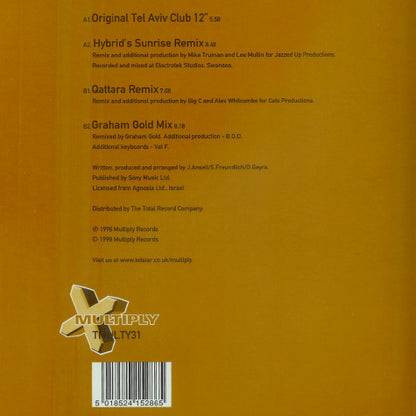 Jez & Choopie : Yim (12")