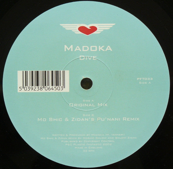 Madoka : Dive (12")