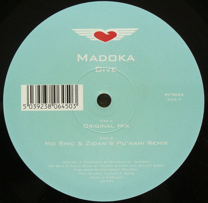 Madoka : Dive (12")