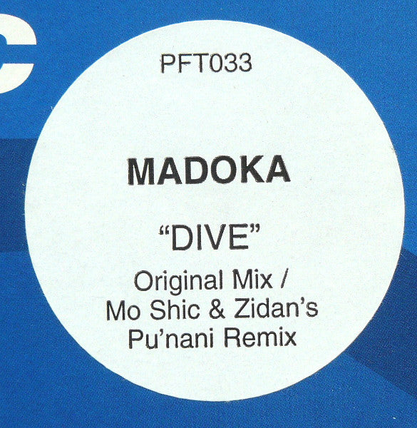 Madoka : Dive (12")