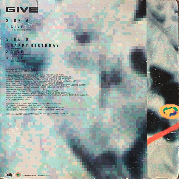 Jupiter Project : Give (Remix) (12")