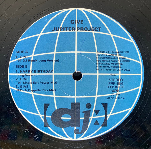 Jupiter Project : Give (Remix) (12")