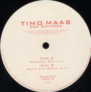 Timo Maas : Der Schieber (12")