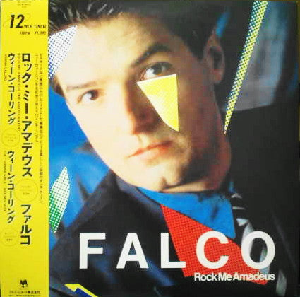 Falco : Rock Me Amadeus / Vienna Calling (12")