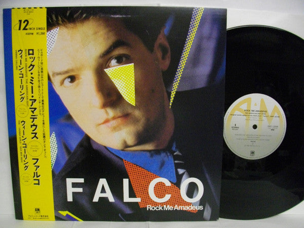Falco : Rock Me Amadeus / Vienna Calling (12")