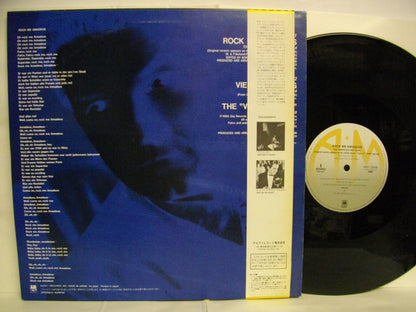 Falco : Rock Me Amadeus / Vienna Calling (12")