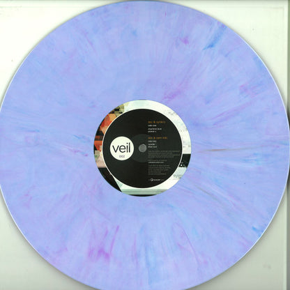 ASC & Synkro (2) / ASC & Sam KDC : Machine Love (12", Whi)