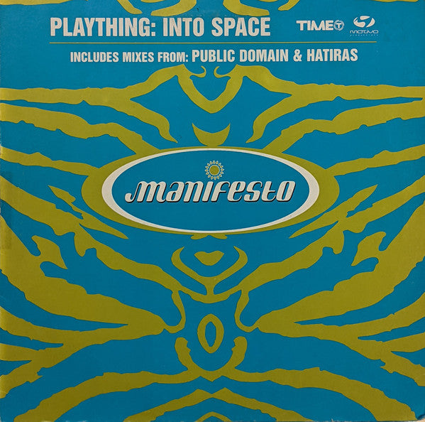 Plaything : Into Space (12")