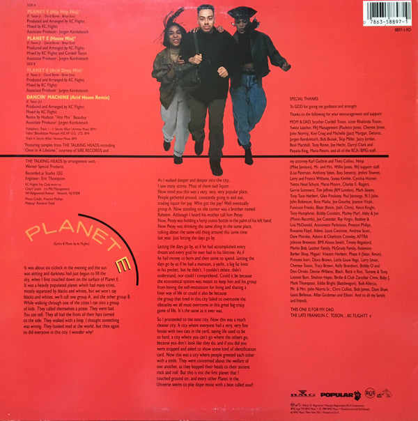 KC Flightt : Planet E (12")